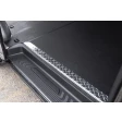 Aluminum Rear Floor Sill